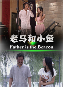 星空大象mv高清在线观看免费