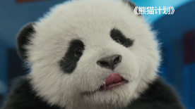 免费区欧美一级毛片精品